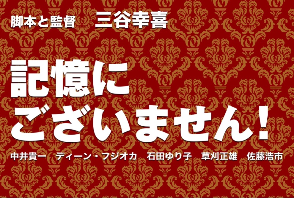 すべてのカタログ ベストオブ 映画 上映 期間 平均